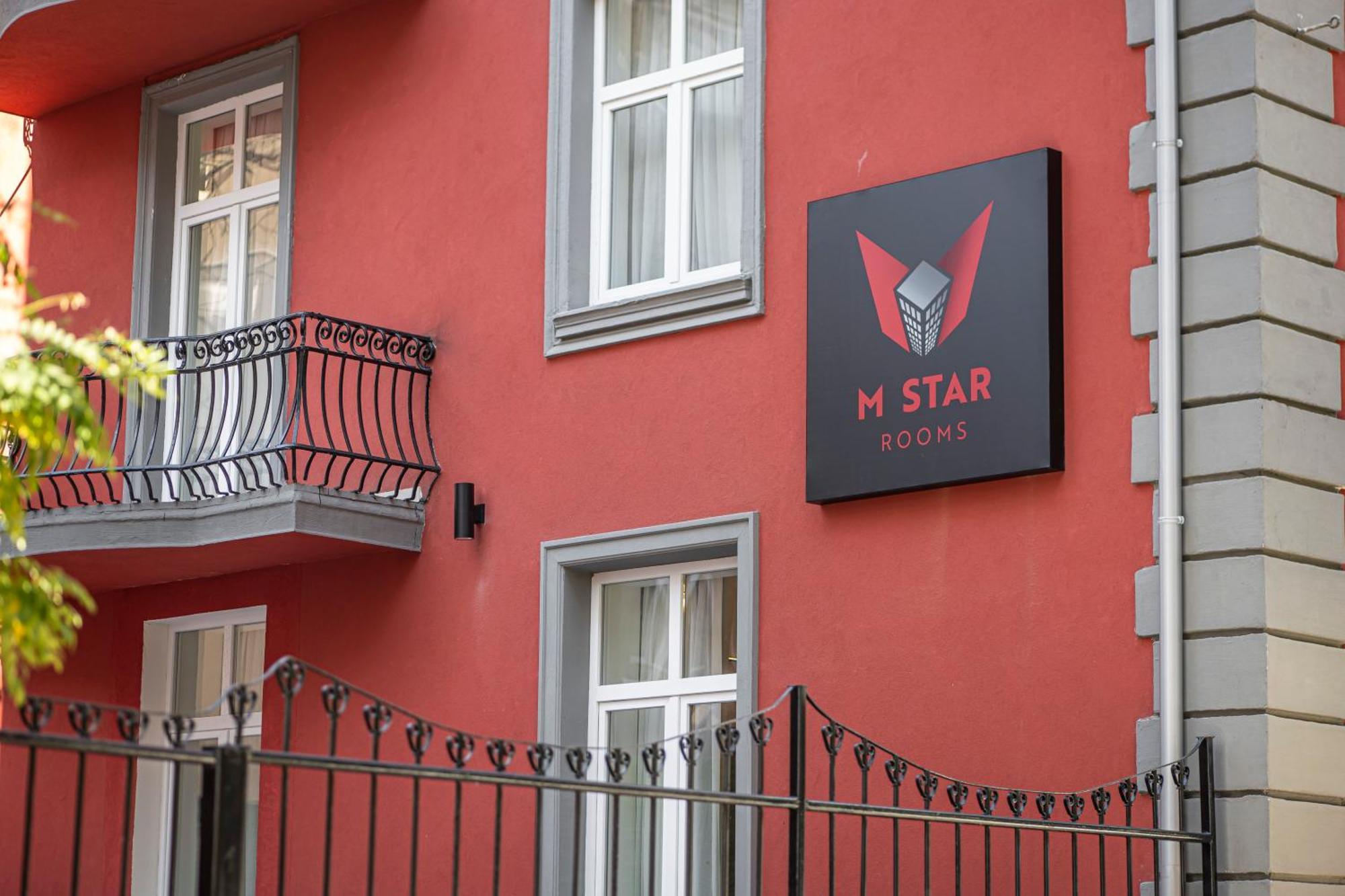 M Star Rooms, Private Parking, Sofia Top Center Екстериор снимка