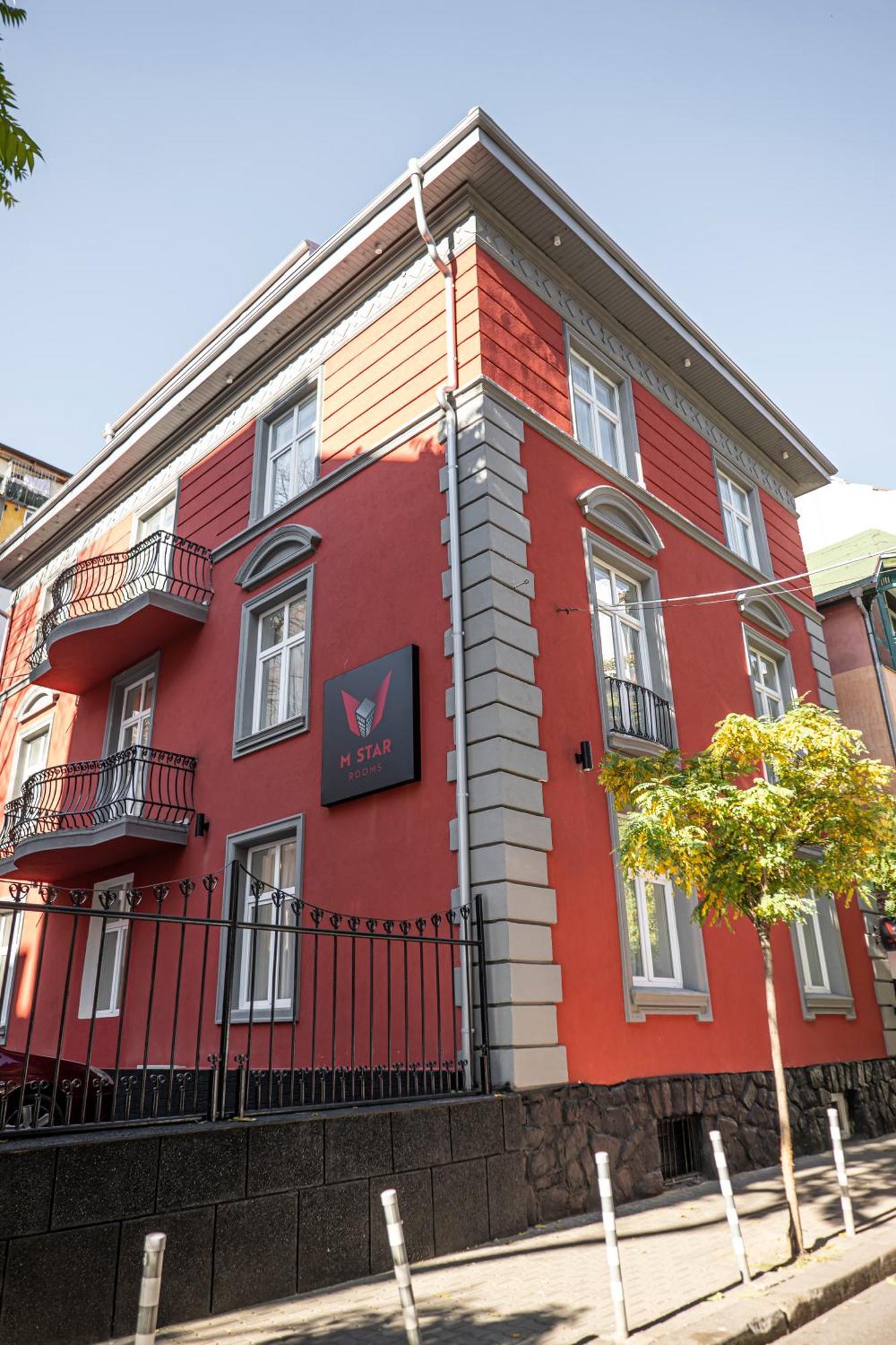 M Star Rooms, Private Parking, Sofia Top Center Екстериор снимка